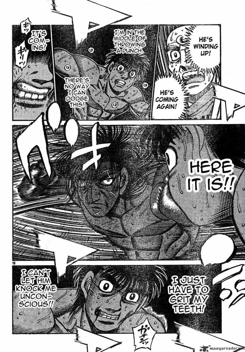 Hajime No Ippo - Page 15