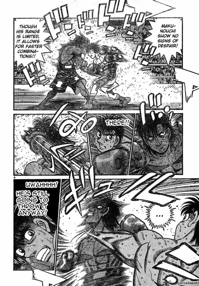 Hajime No Ippo - Page 3