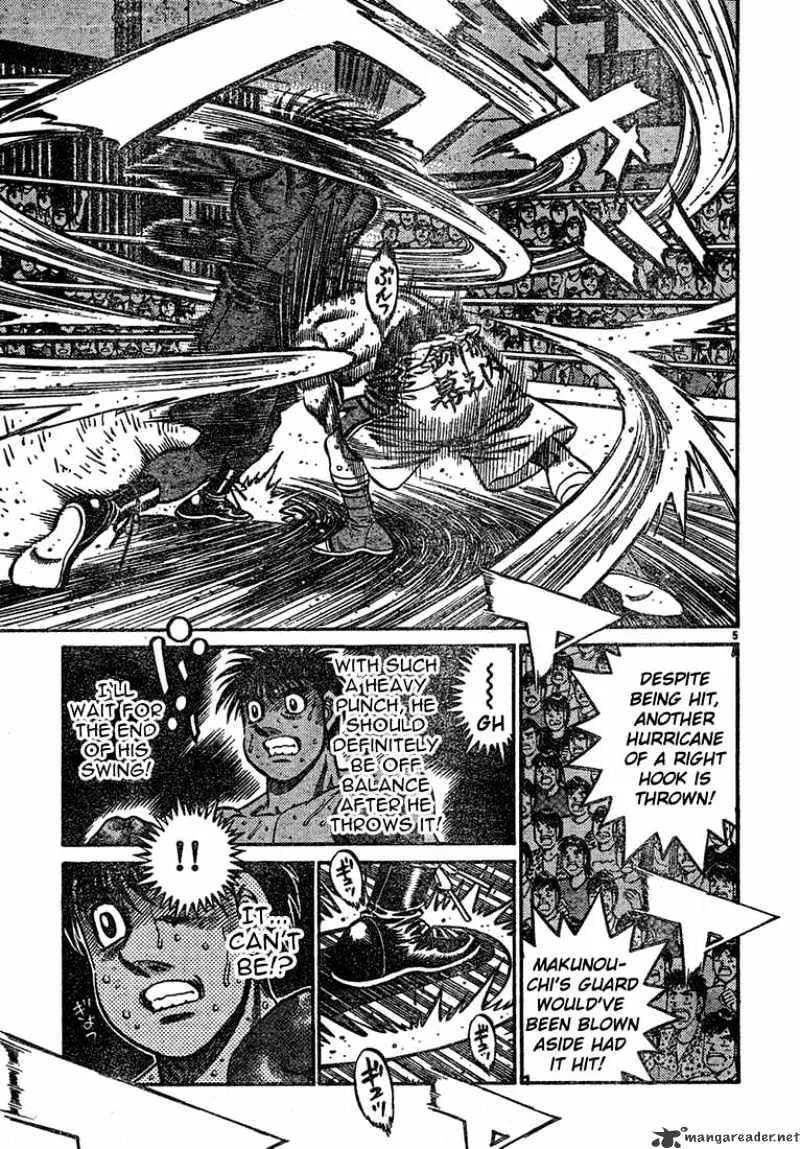 Hajime No Ippo - Page 4