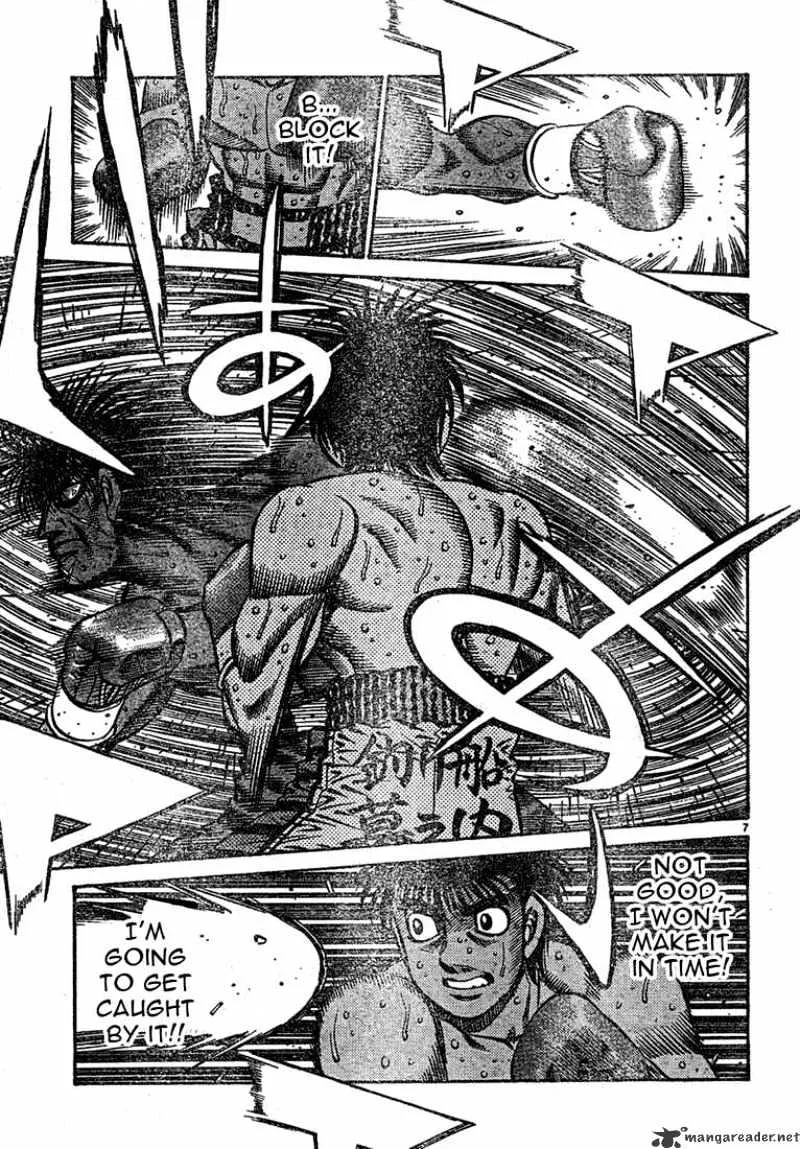 Hajime No Ippo - Page 6