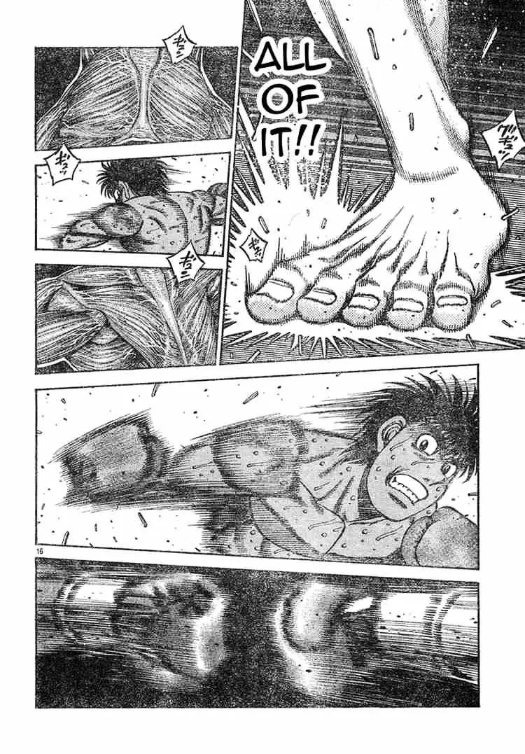 Hajime No Ippo - Page 14