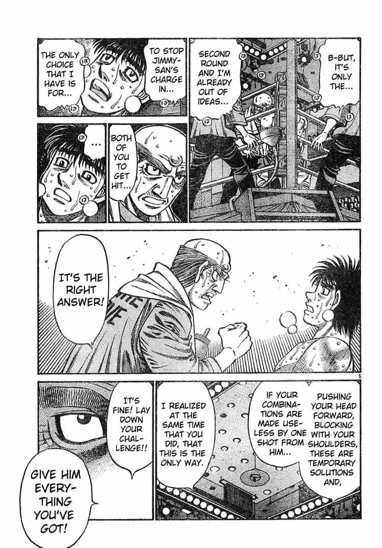 Hajime No Ippo - Page 4