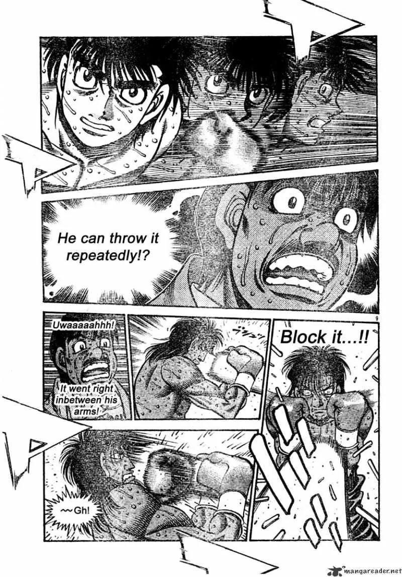 Hajime No Ippo - Page 8