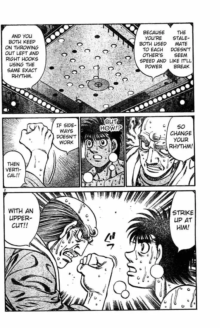 Hajime No Ippo - Page 1