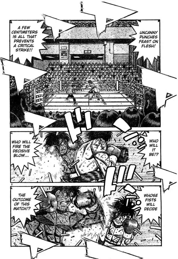 Hajime No Ippo - Page 7