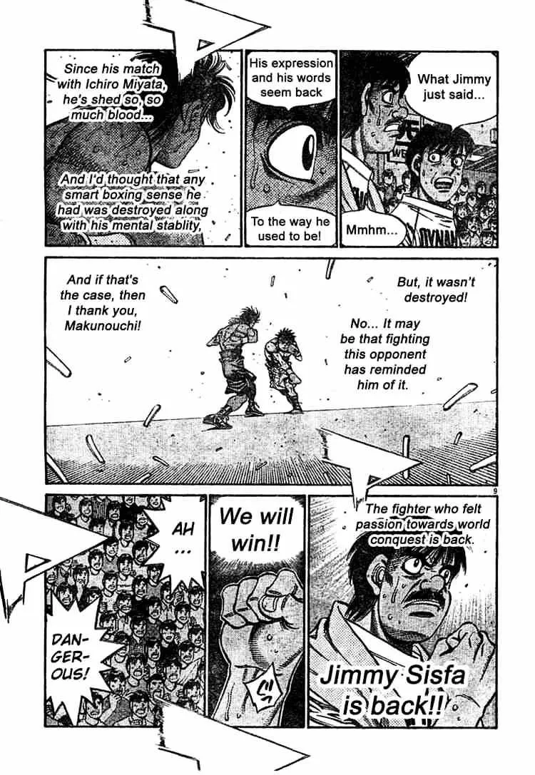 Hajime No Ippo - Page 8