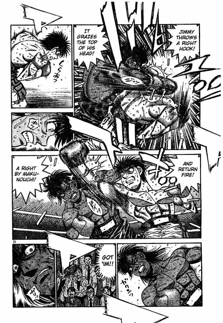 Hajime No Ippo - Page 9