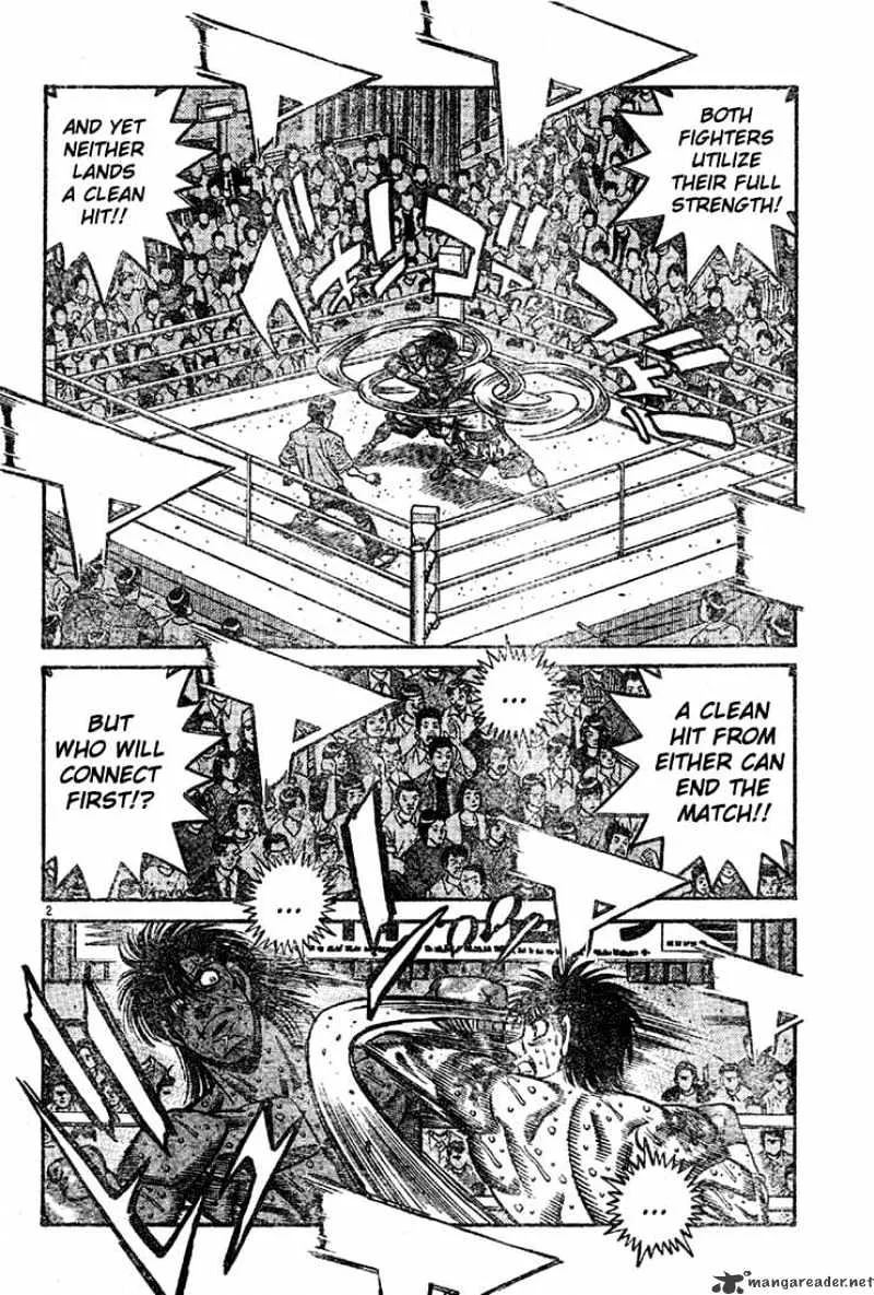 Hajime No Ippo - Page 1