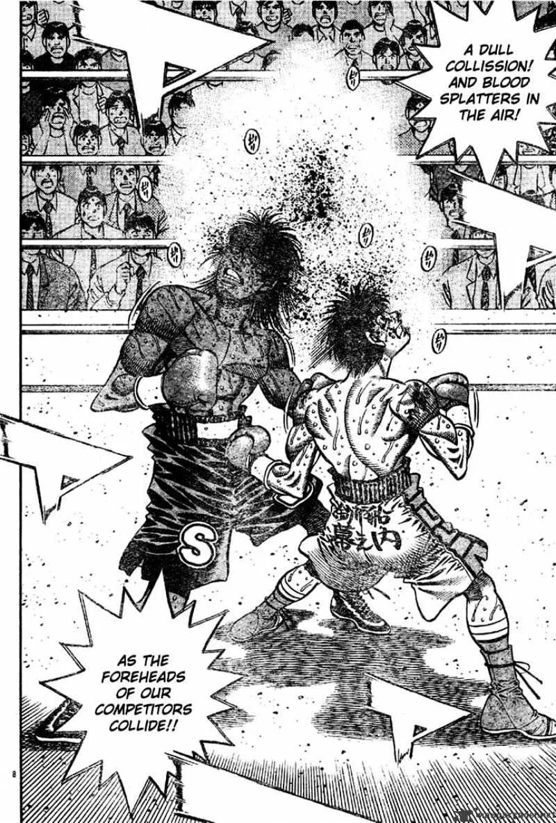 Hajime No Ippo - Page 7