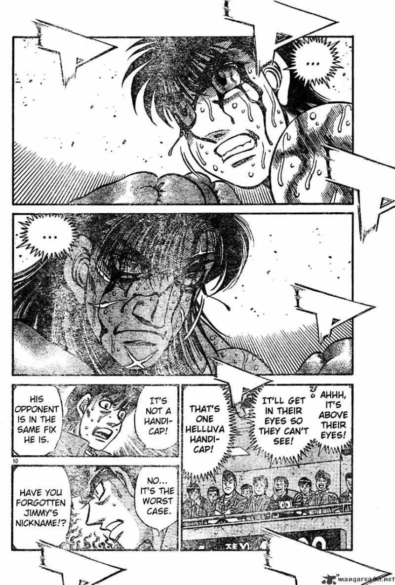 Hajime No Ippo - Page 9