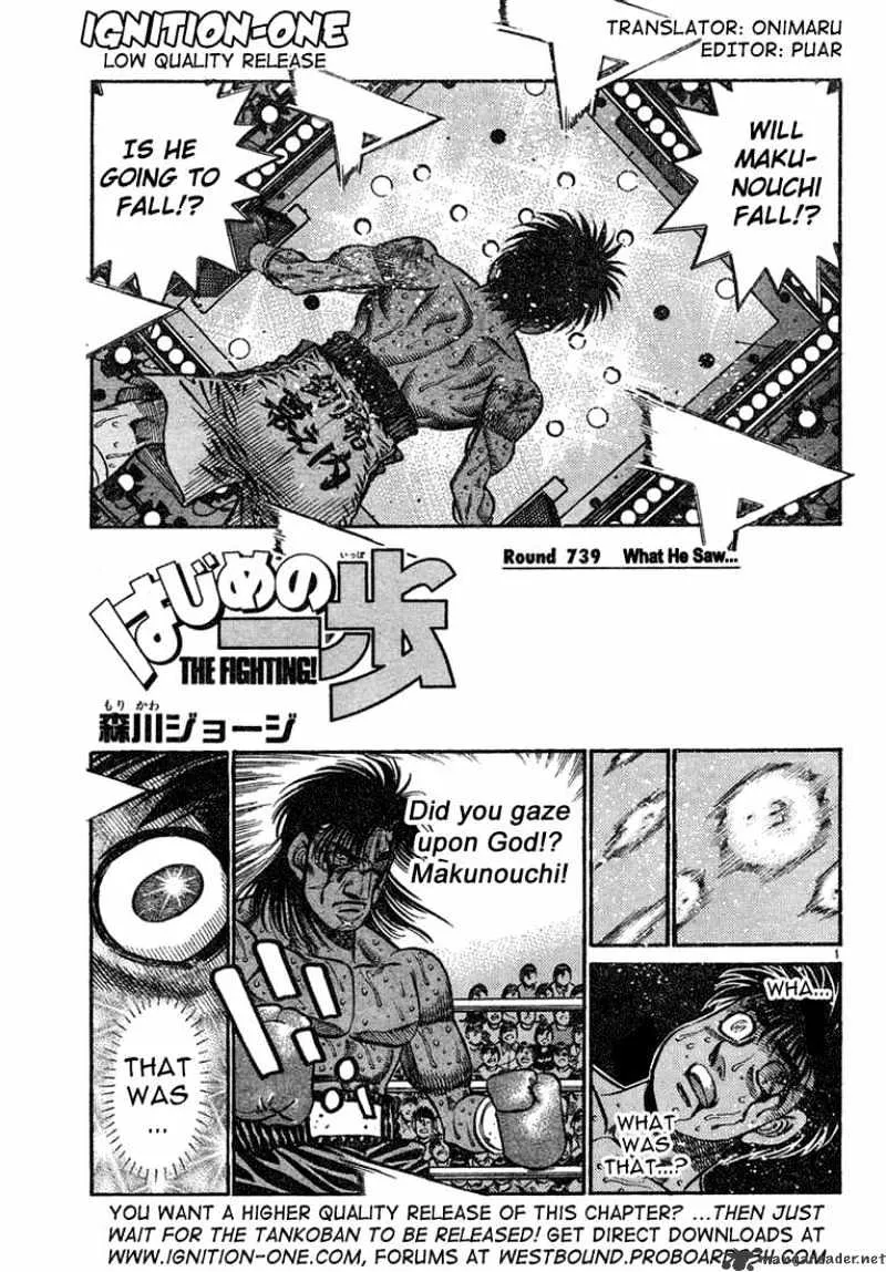 Hajime No Ippo Chapter 739 page 1 - Mangabat