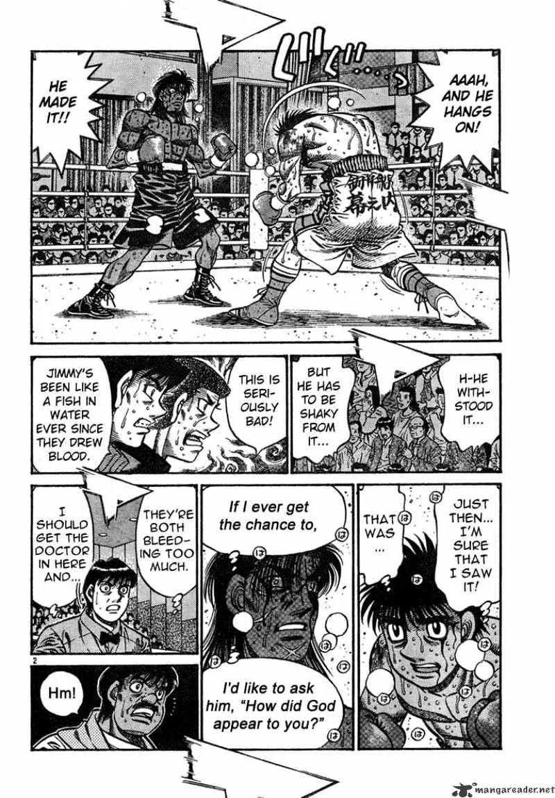 Hajime No Ippo - Page 1