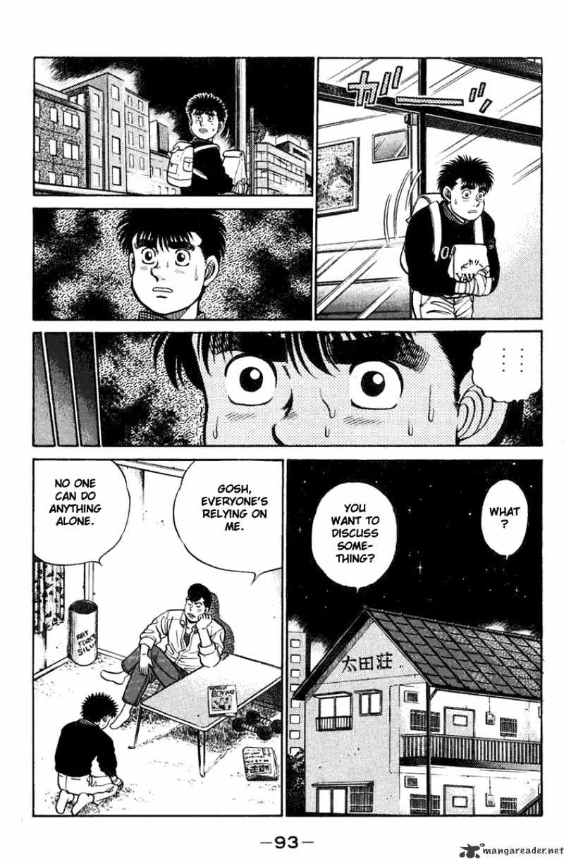 Hajime No Ippo - Page 10