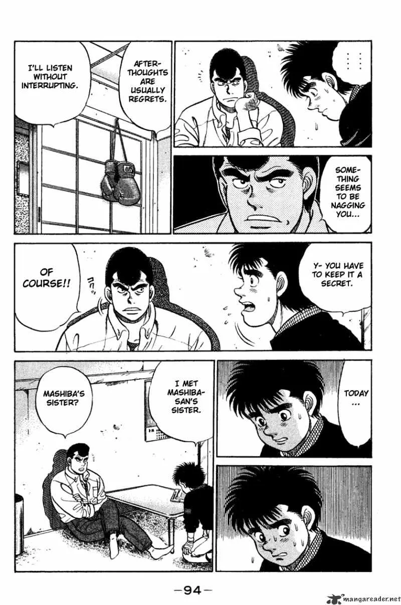 Hajime No Ippo - Page 11