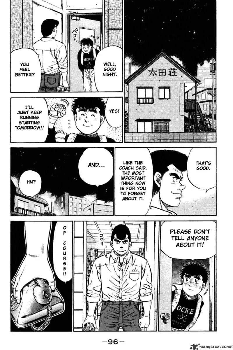 Hajime No Ippo - Page 13