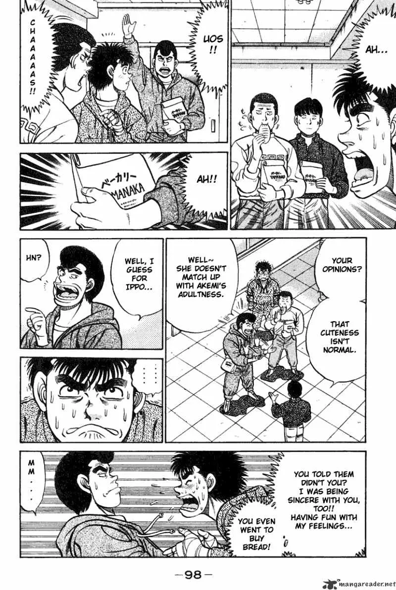 Hajime No Ippo - Page 15