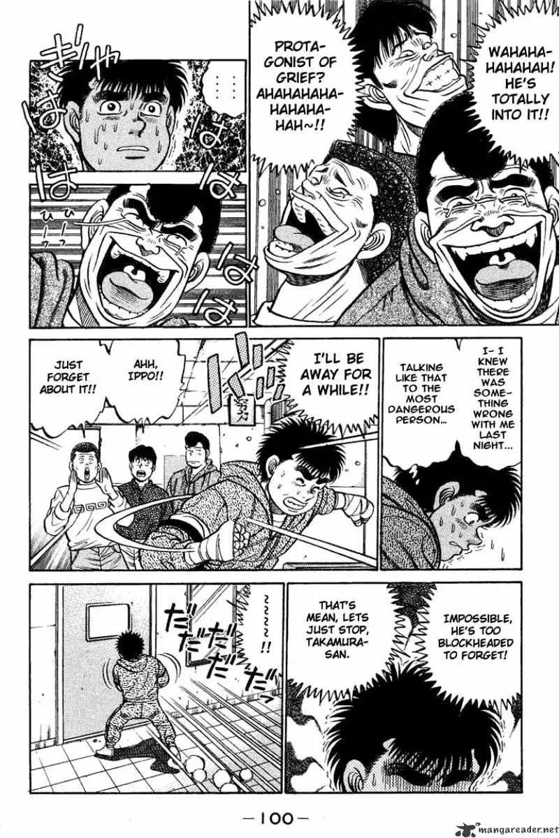 Hajime No Ippo - Page 17