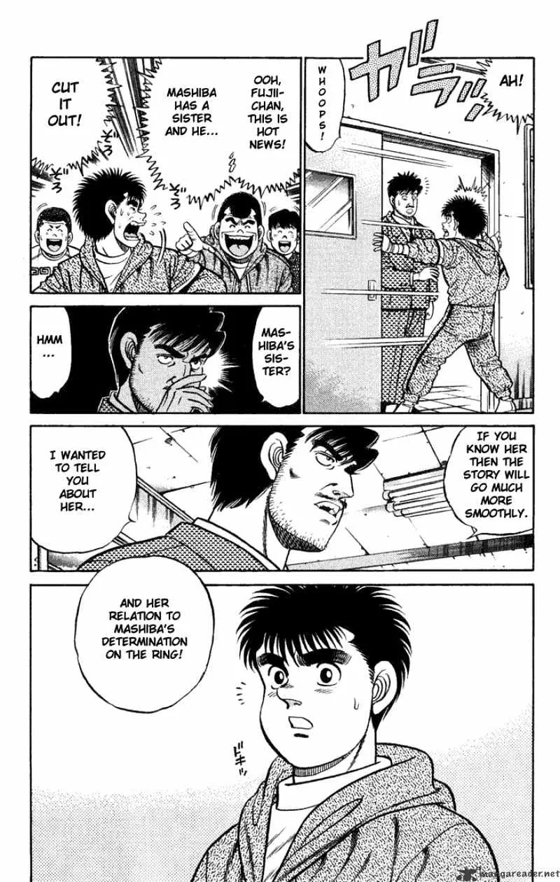 Hajime No Ippo - Page 18