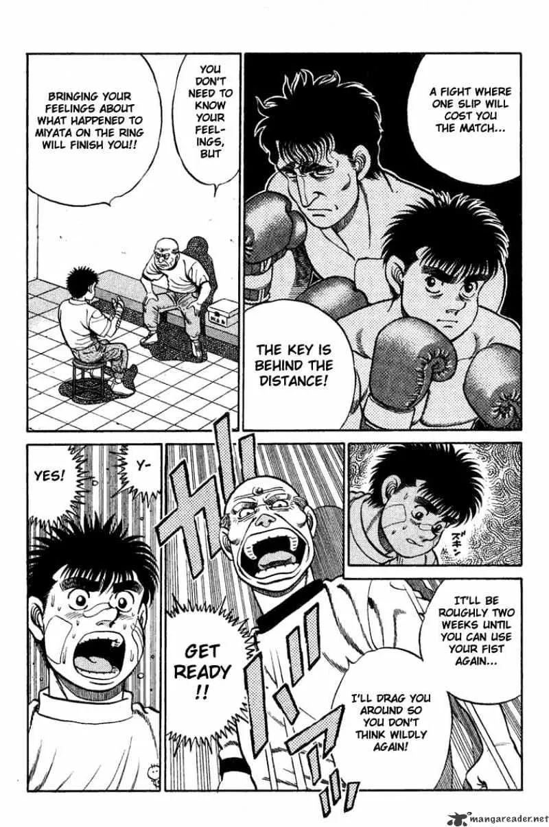 Hajime No Ippo - Page 2