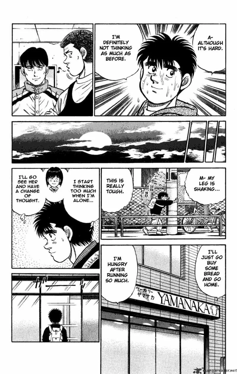 Hajime No Ippo - Page 6