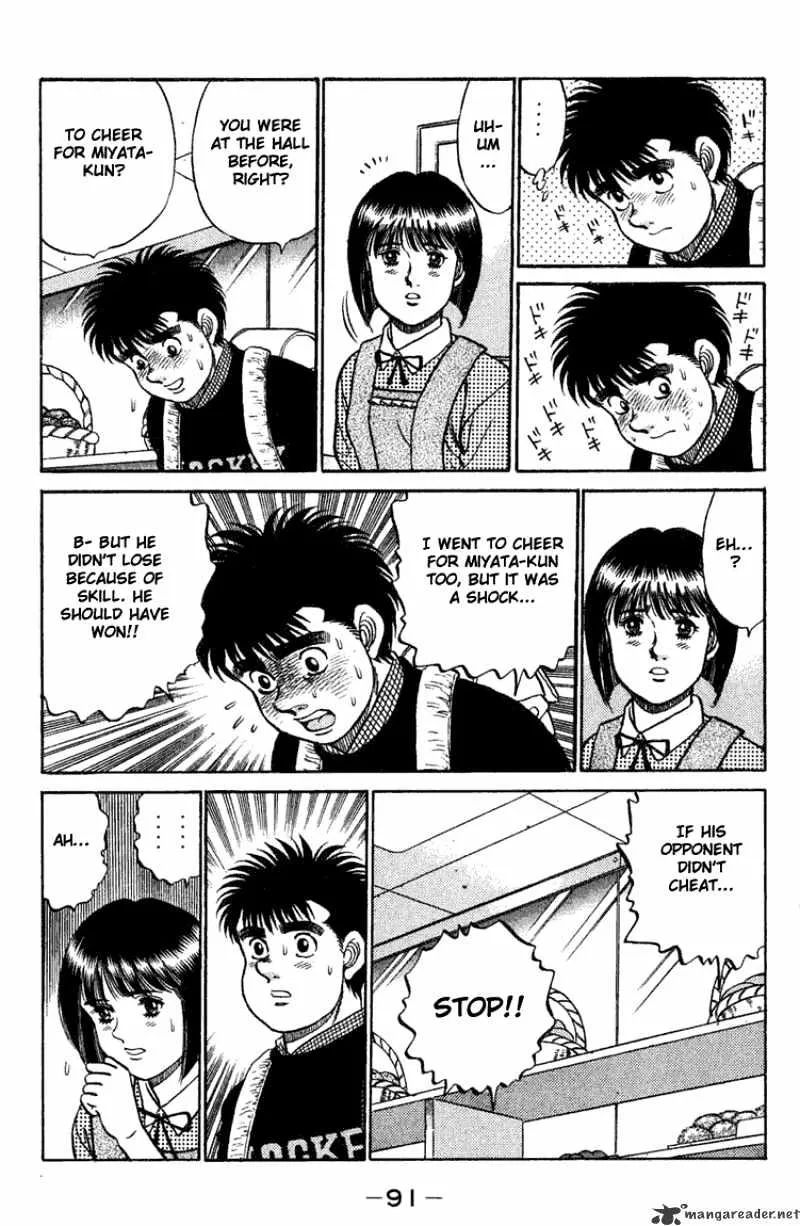 Hajime No Ippo - Page 8