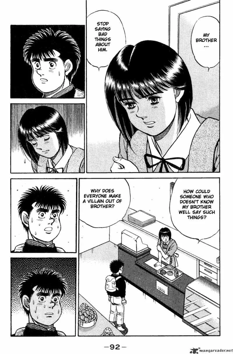 Hajime No Ippo - Page 9