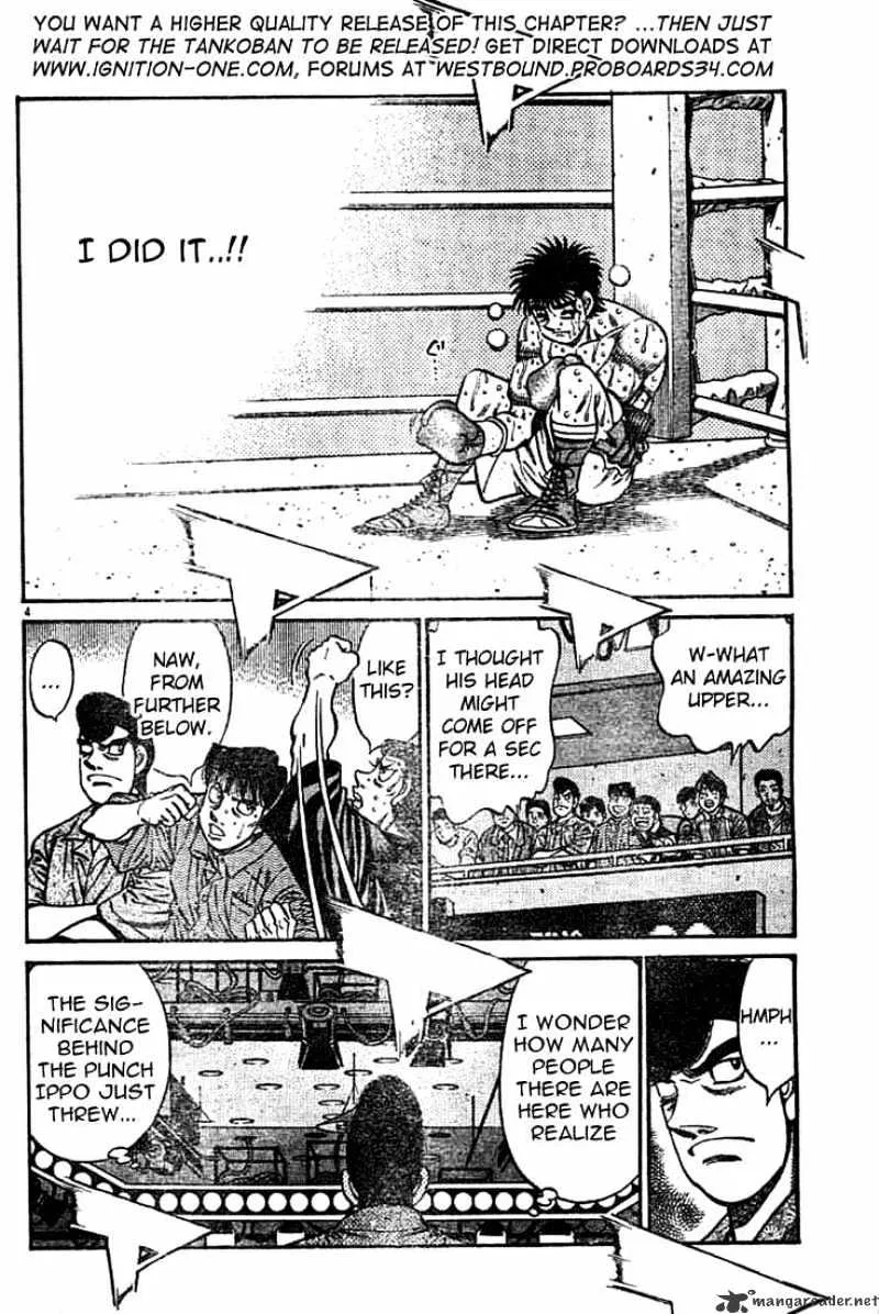 Hajime No Ippo - Page 2