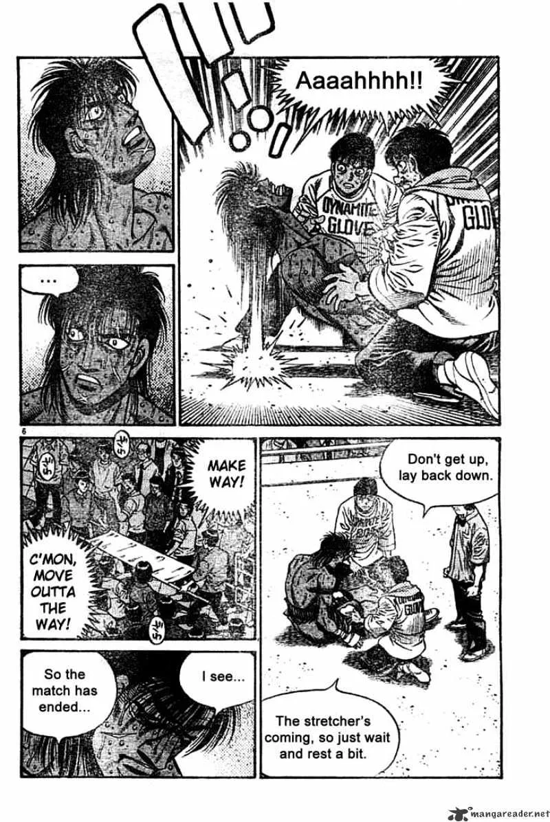 Hajime No Ippo - Page 4