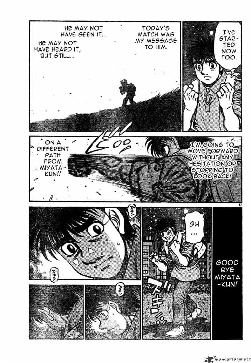 Hajime No Ippo - Page 16