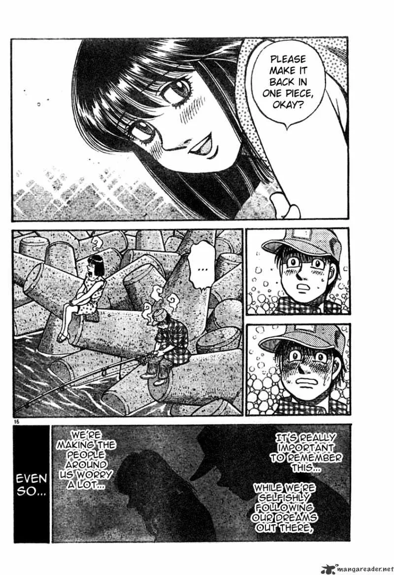 Hajime No Ippo - Page 15