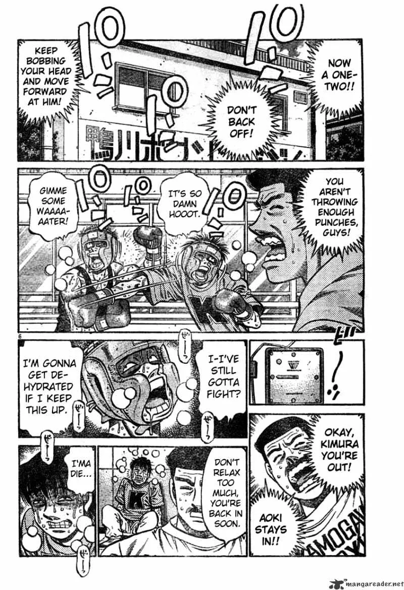 Hajime No Ippo - Page 5