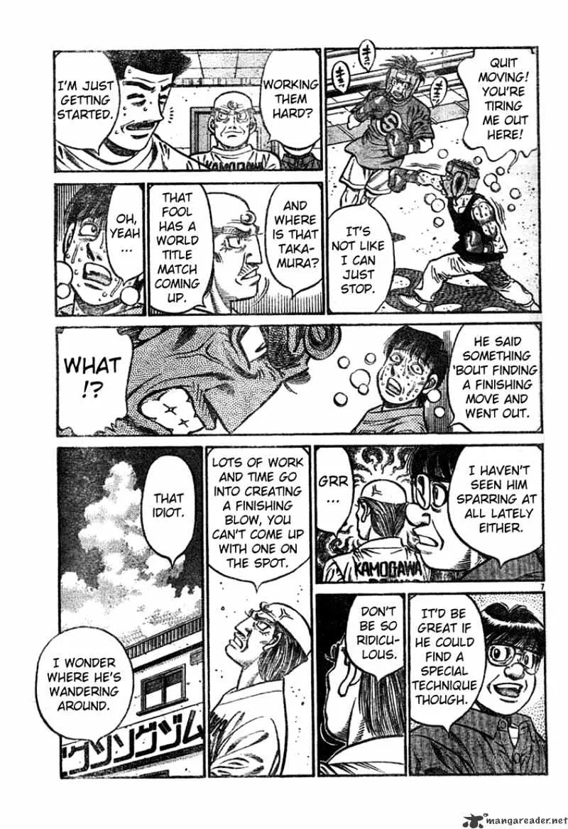 Hajime No Ippo - Page 6