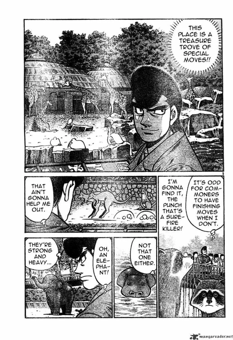 Hajime No Ippo - Page 8