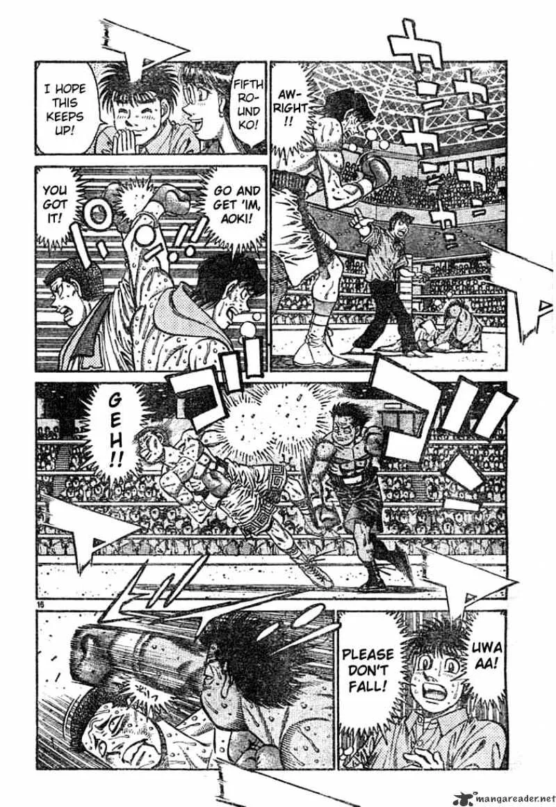 Hajime No Ippo - Page 15