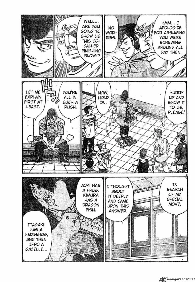 Hajime No Ippo - Page 2