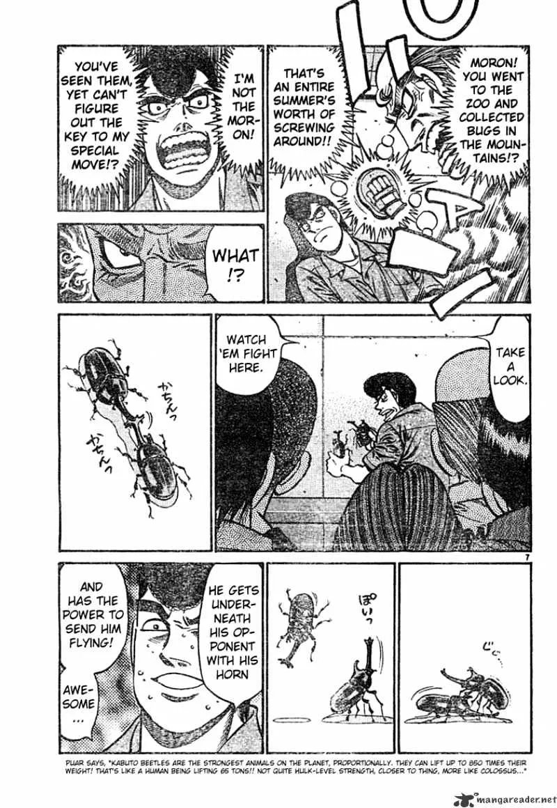 Hajime No Ippo - Page 6