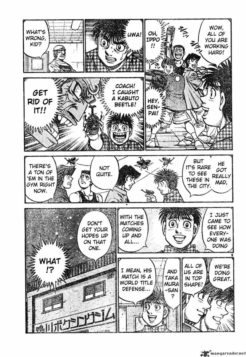 Hajime No Ippo - Page 8