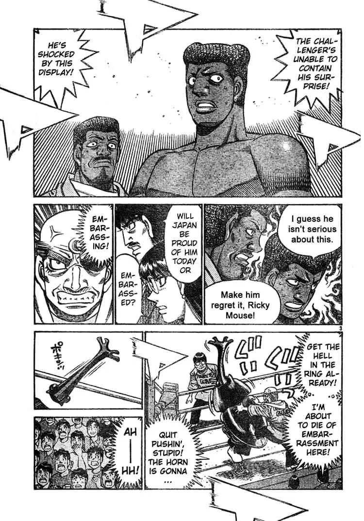 Hajime No Ippo - Page 2