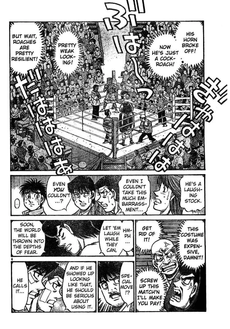 Hajime No Ippo - Page 3