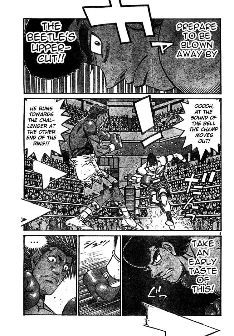 Hajime No Ippo - Page 4