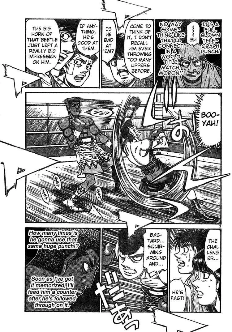 Hajime No Ippo - Page 6