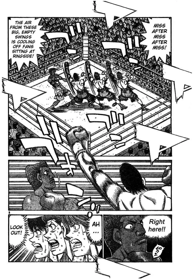 Hajime No Ippo - Page 7