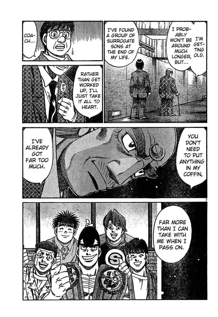 Hajime No Ippo - Page 6