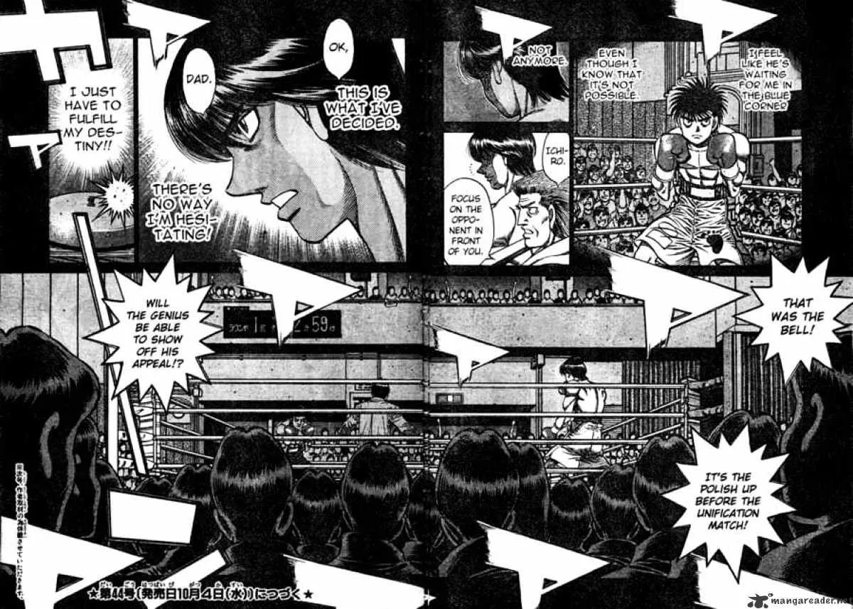 Hajime No Ippo - Page 8