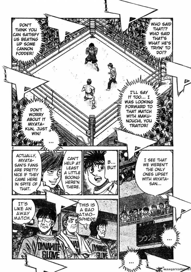 Hajime No Ippo - Page 1