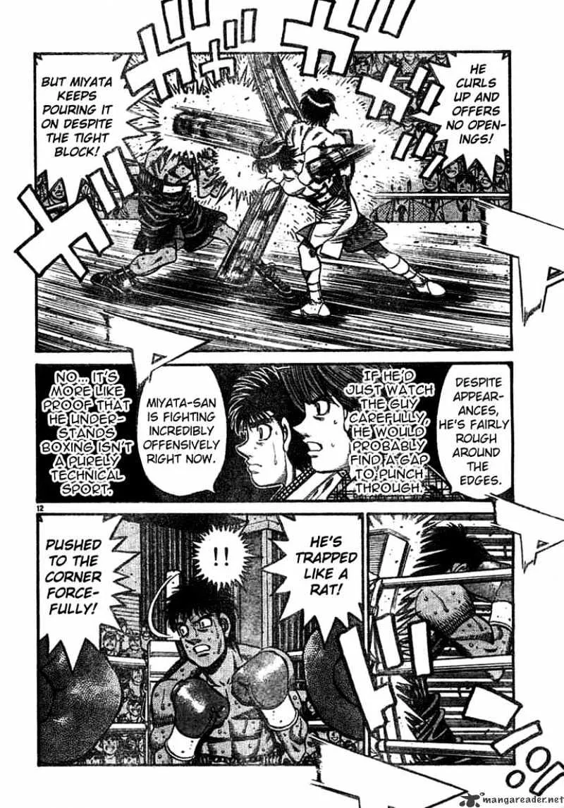 Hajime No Ippo - Page 10