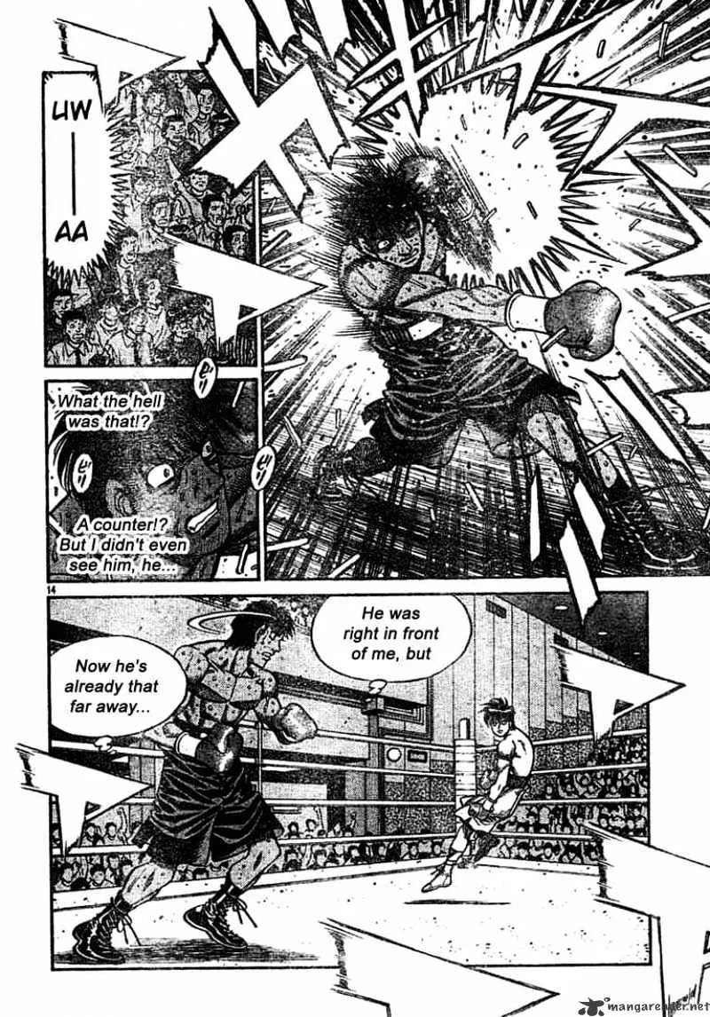 Hajime No Ippo - Page 12