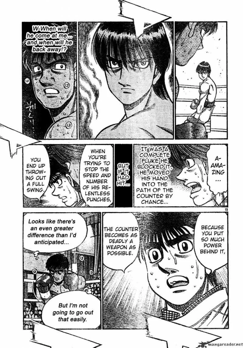 Hajime No Ippo - Page 13