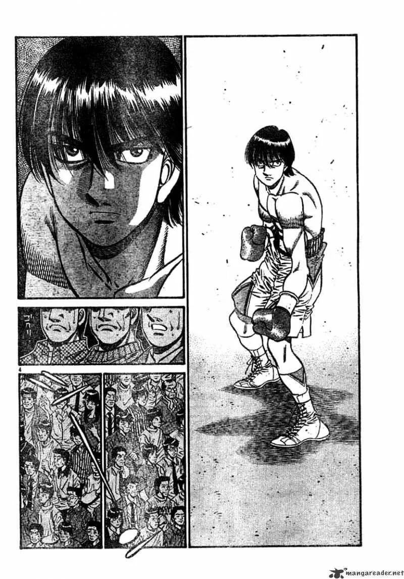 Hajime No Ippo - Page 3