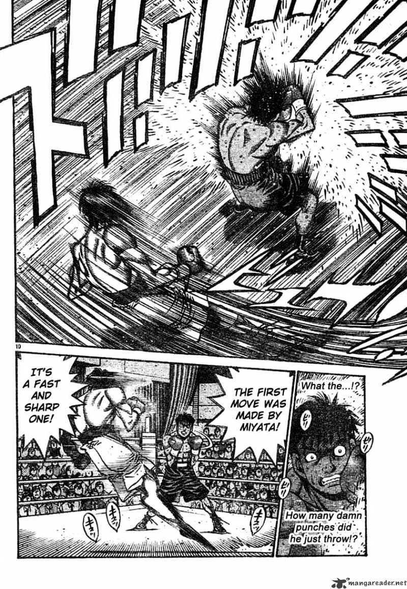 Hajime No Ippo - Page 8